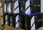 Konzola Sony PlayStation PS5 Pro 2TB , konzola Sony PlayStation PS5 Slim, konzola Nintendo Switch 2, konzole za videoigre Microsoft Xbox Series X 2TB