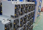 BITMAIN Antminer Z15 Pro 860k/sol 2780W Miner