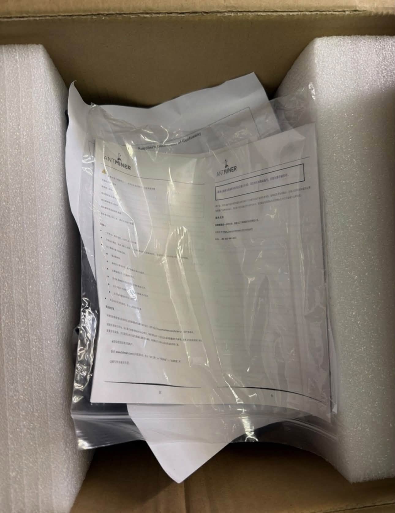 Bitmain Antminer S23 Hyd 580Th/s