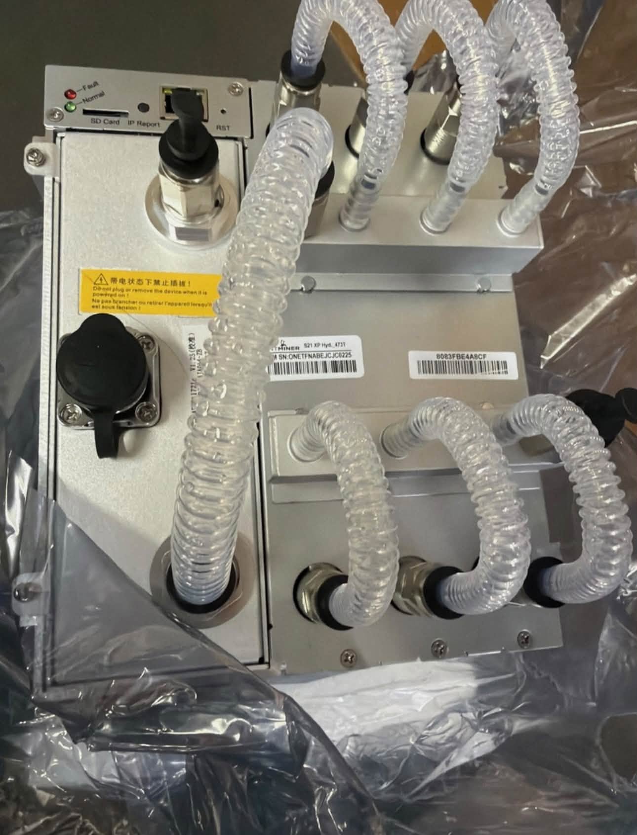 Bitmain Antminer S23 Hyd 580Th/s